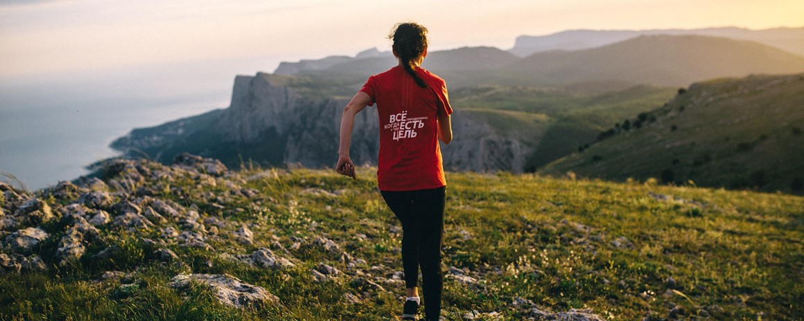 turtsiya krym kuda poekhat aktivnyj otdykh otdokhnut marshruty pokhod t 32p7IIZ Можно с крыма увидеть турцию