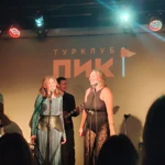 Фото к отзыву Лена А.