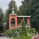 Фото к отзыву Татьяна Мигаль