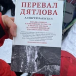Фото к отзыву Галина Владимировна