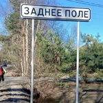 Фото к отзыву Надежда Куприянова
