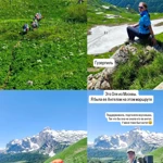 Фото к отзыву Гузель Юничева