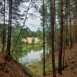 Фото к отзыву Наталья Овчинникова