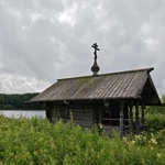 Фото к отзыву Евгения Карамова