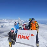 Фото к отзыву Наталья  Попова