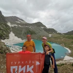 Фото к отзыву Татьяна Рогожина