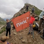 Фото к отзыву Татьяна Рогожина
