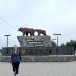 Фото к отзыву Алиса Ч