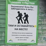 Фото к отзыву Он Лео