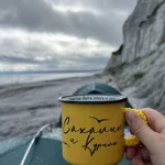 Фото к отзыву Екатерина Инюшкина