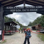 Фото к отзыву Полина Григорий