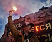 окончание похода