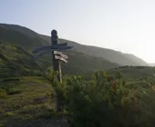 перекресток туристических троп