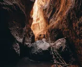 Карадахская теснина