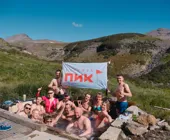 отдых в горячих источниках