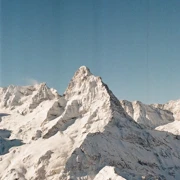 Горнолыжный тур в Домбай и Архыз. Колорит Новогоднего Кавказа поход, изображение 2