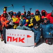 Вебинар. Как взойти на вершину Эльбруса поход, изображение 1