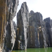 Китай. Cокровища Юньнани поход, изображение 2