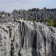 Китай. Cокровища Юньнани поход, изображение 3