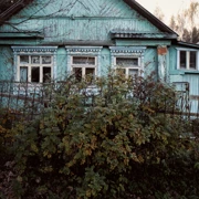 Урочище Троица-Чижи. Однодневный поход в Подмосковье поход, изображение 4
