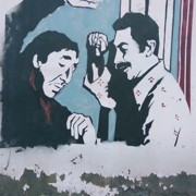 графити грузия