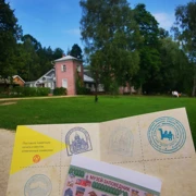 Мураново и Цернское озеро. "Дорога в Лавру" поход, изображение 2