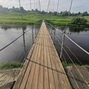 Мост в с. Каринское