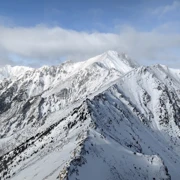 Не только Байкал: Аршан, горячие источники и Пик Любви. Зимние выходные в горах поход, изображение 1