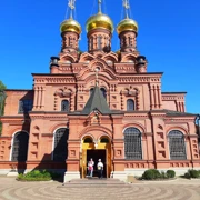 Черниговский лес и берег Лесного озера поход, изображение 4