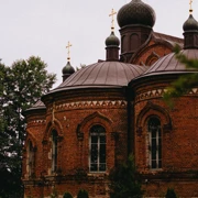 Фото Annznamya