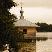 Фото Annznamya