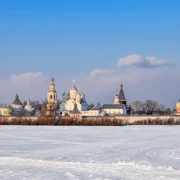 Вологодское кружево. Семейный тур на Новый год - Вологда, Тотьма, Великий Устюг (0+) поход, изображение 4