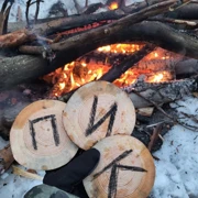 Лед и пламя. Поход с шатром в зимний лес ЛО поход, изображение 4