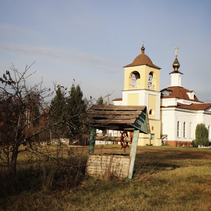 Ксения Терентьева