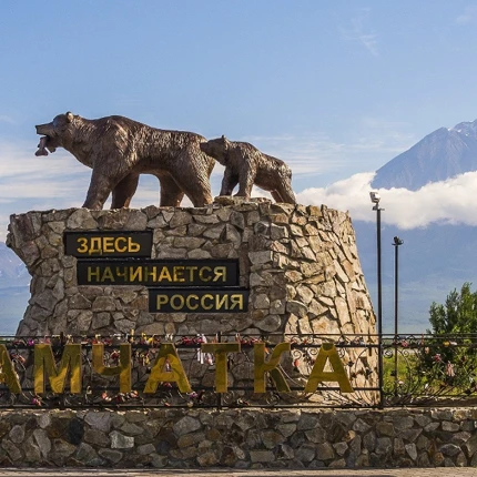 Марина Багрова