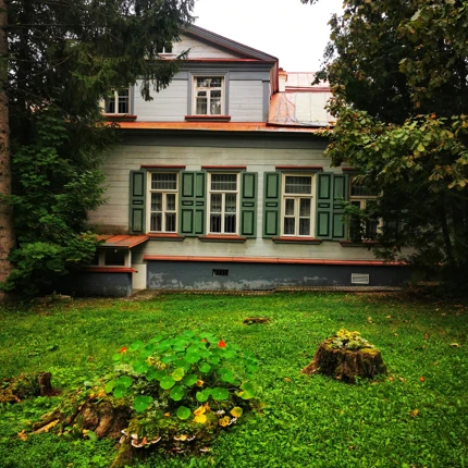 Александра Прахова