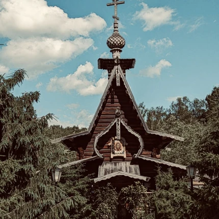 Кристина Рыбакова