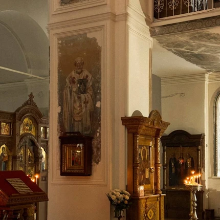 Роман Арнаут