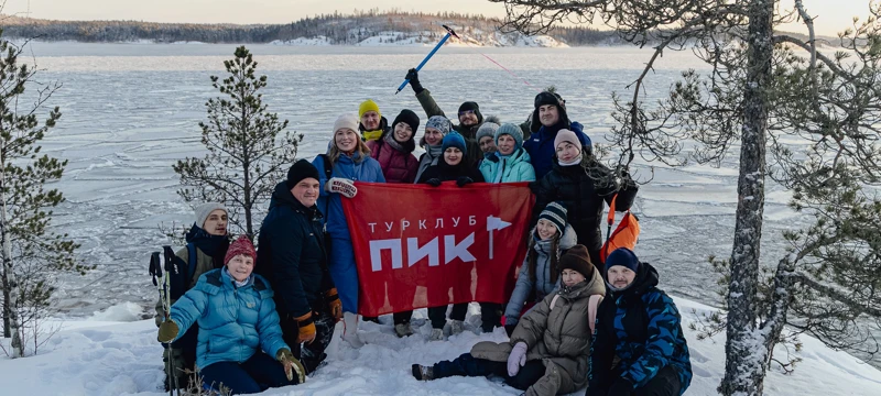 Зима в Карелии. Активный тур на шхеры и скалы Ладоги с тренировками на Змеиной горе поход